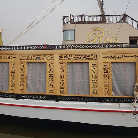 Nile Sunrise Felucca Boat Private Rental Luxor Room photo