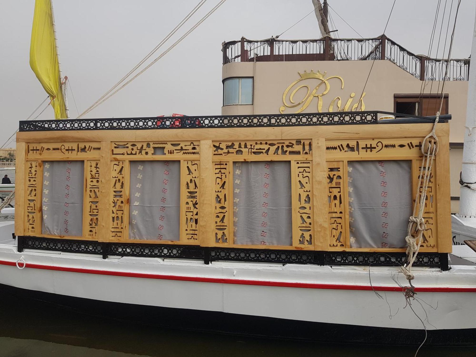 Nile Sunrise Felucca Boat Private Rental Luxor Room photo